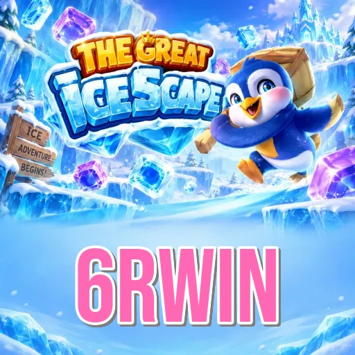 Screenshot 7 - 6rwin Search